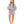 Mazie Striped Shorts